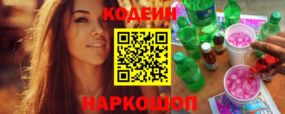 Альфа ПВП Изобильный