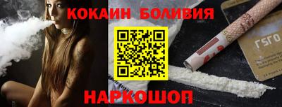 сатива Краснокаменск