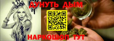 прущие крисы Краснознаменск