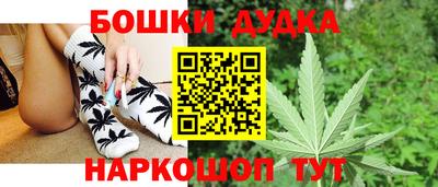ALPHA-PVP Краснодар