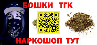 ALPHA-PVP Краснодар