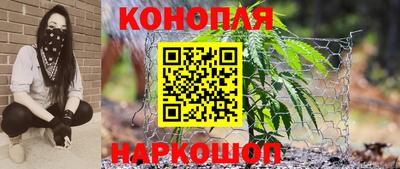 ALPHA-PVP Краснодар