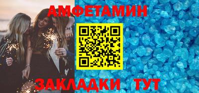 прущие крисы Краснознаменск